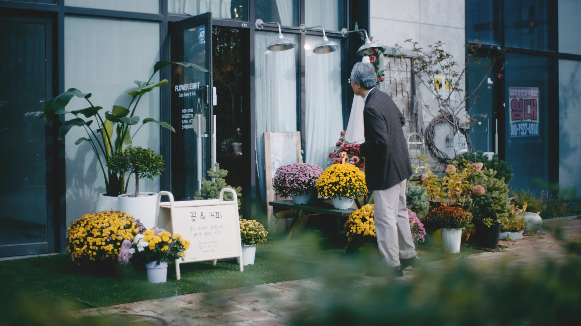 1014 MIND_1.37.1.jpg