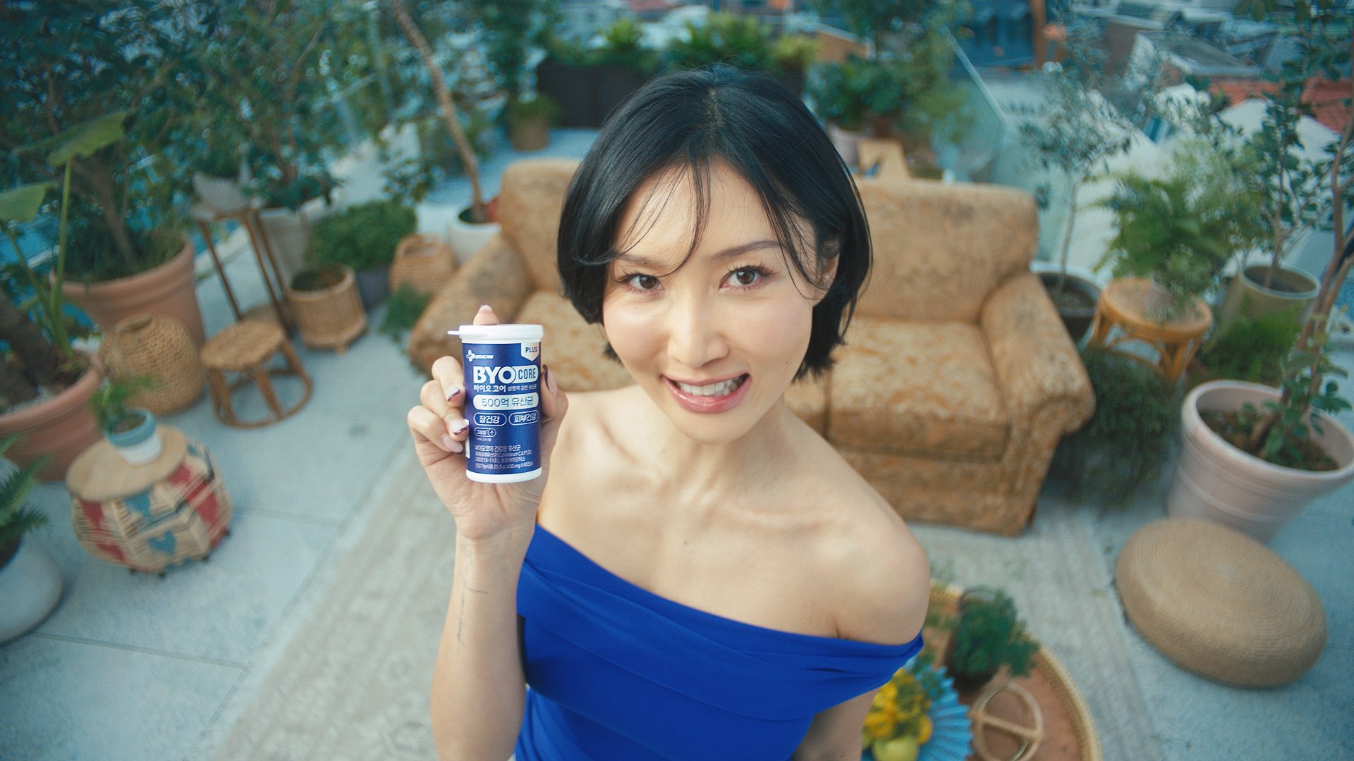 0227 BIOCORE_1.16.1.jpg