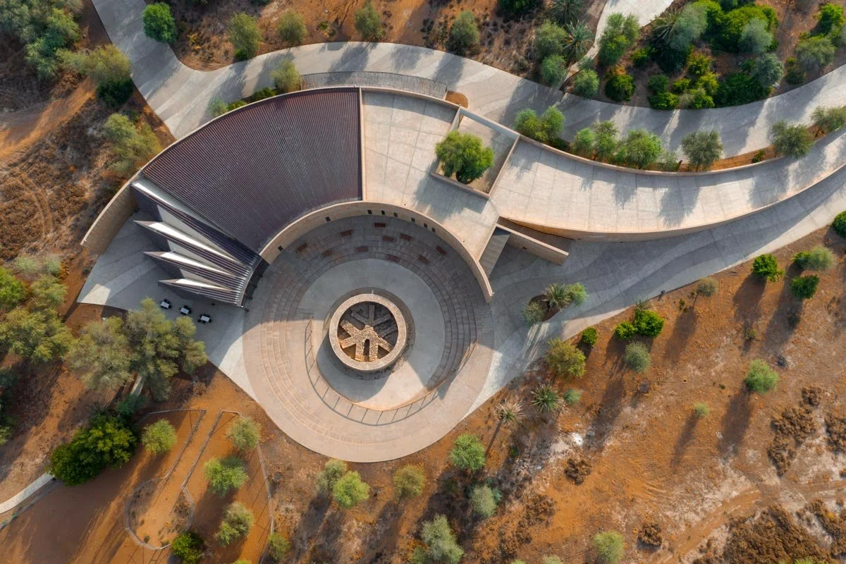 Mleiha Archaeological Park visitor centre