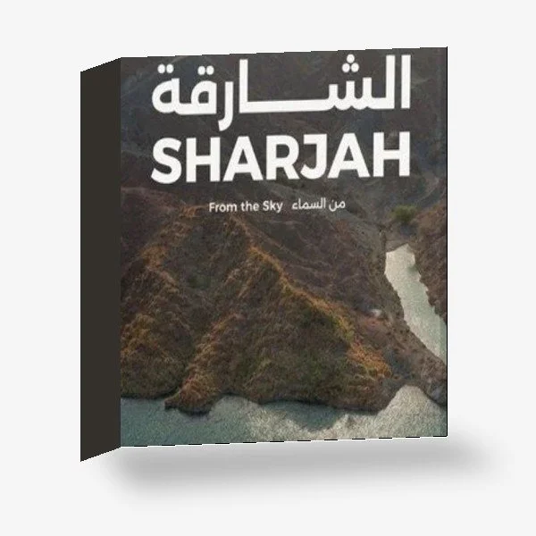 Sharjah from the Sky