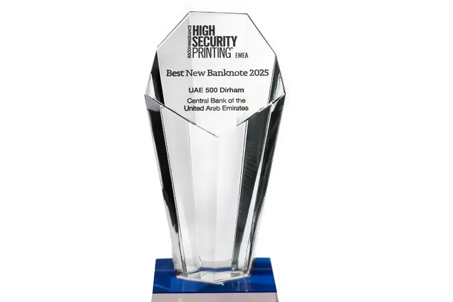 High Security Printing EMEA Best New Banknote 2025 trophy for the UAE 500 dirham, Central Bank of the UAE