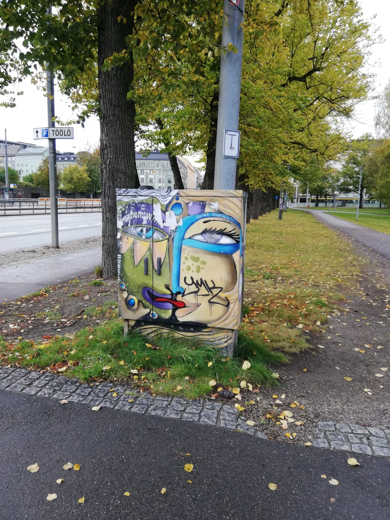 Anna blog street painting.jpeg