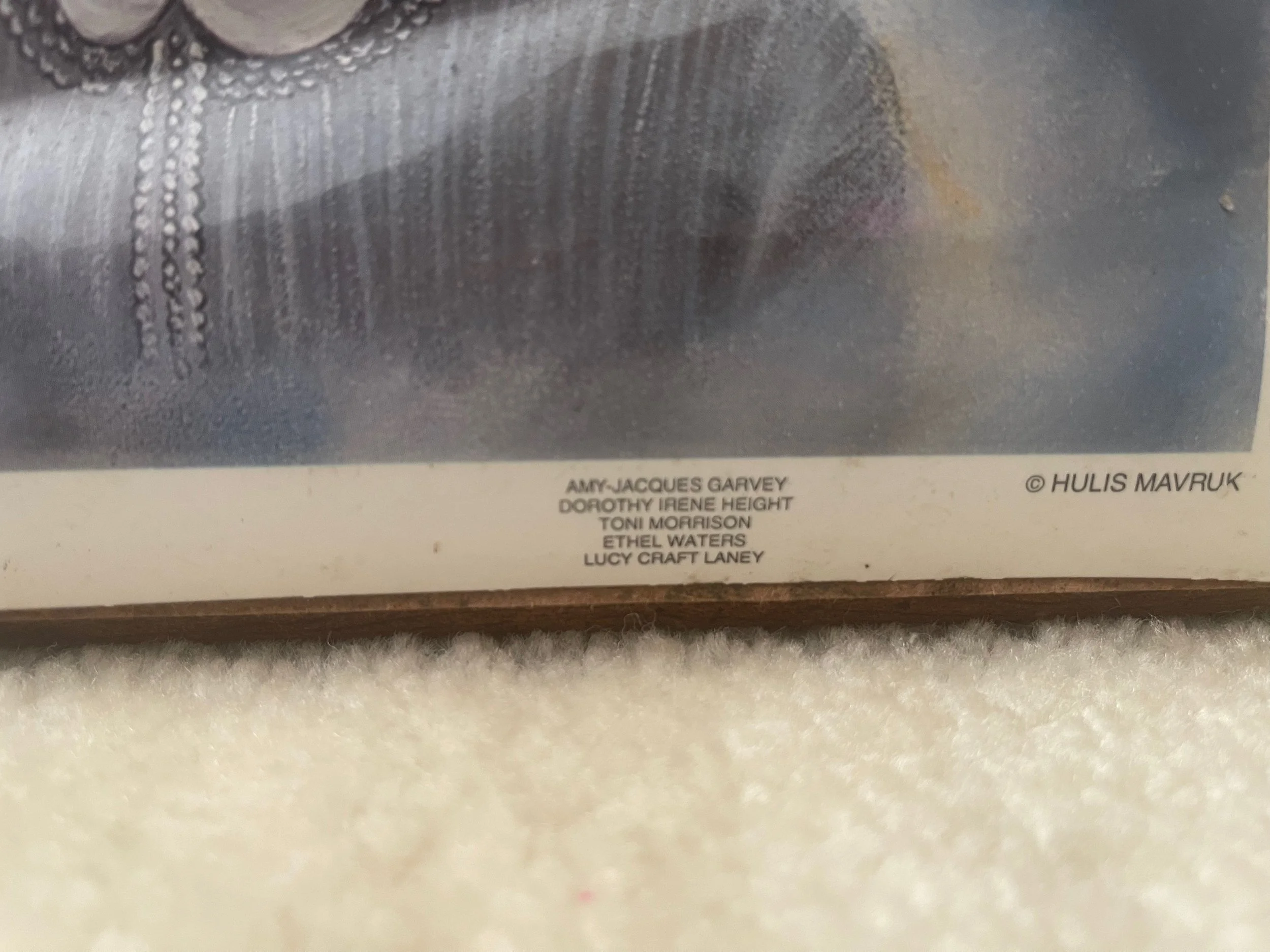 Hillcrest Heights, MD