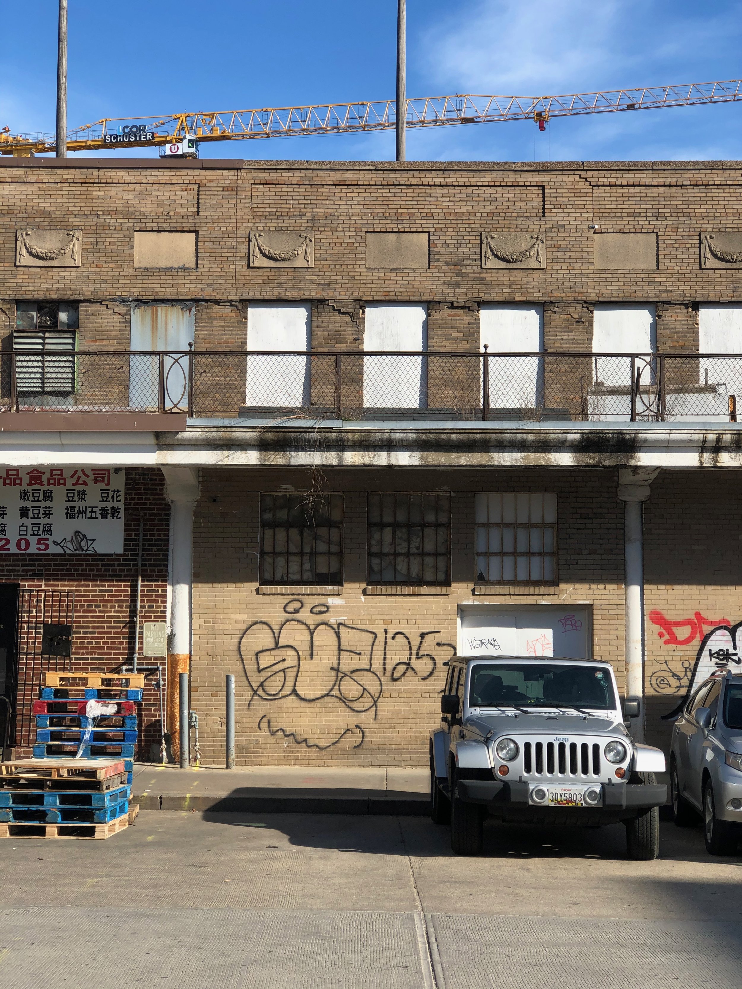 Union Market District, Northeast - Washington, D.C.