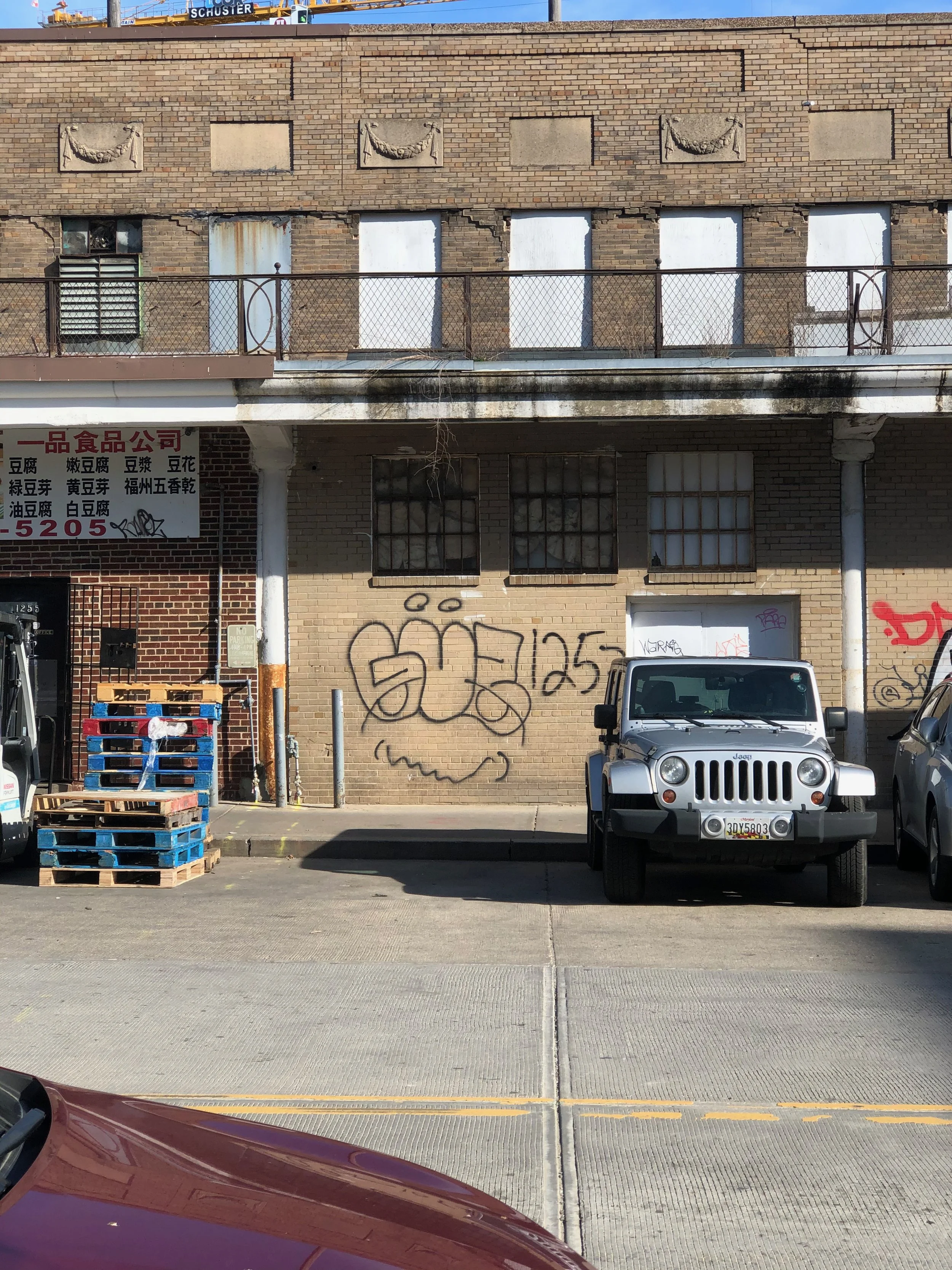 Union Market District, Northeast - Washington, D.C.