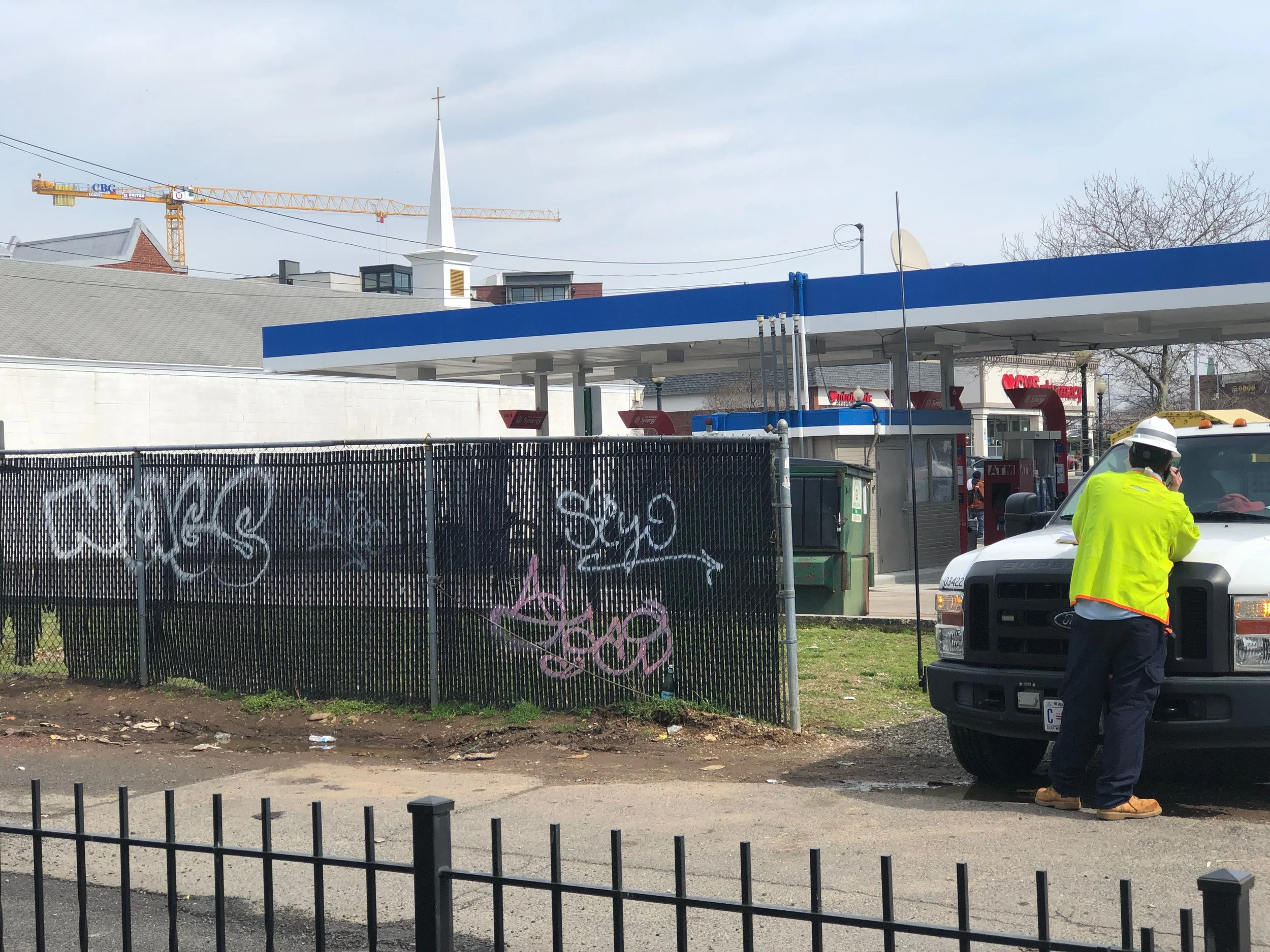 Trinidad, Northeast - Washington, D.C.