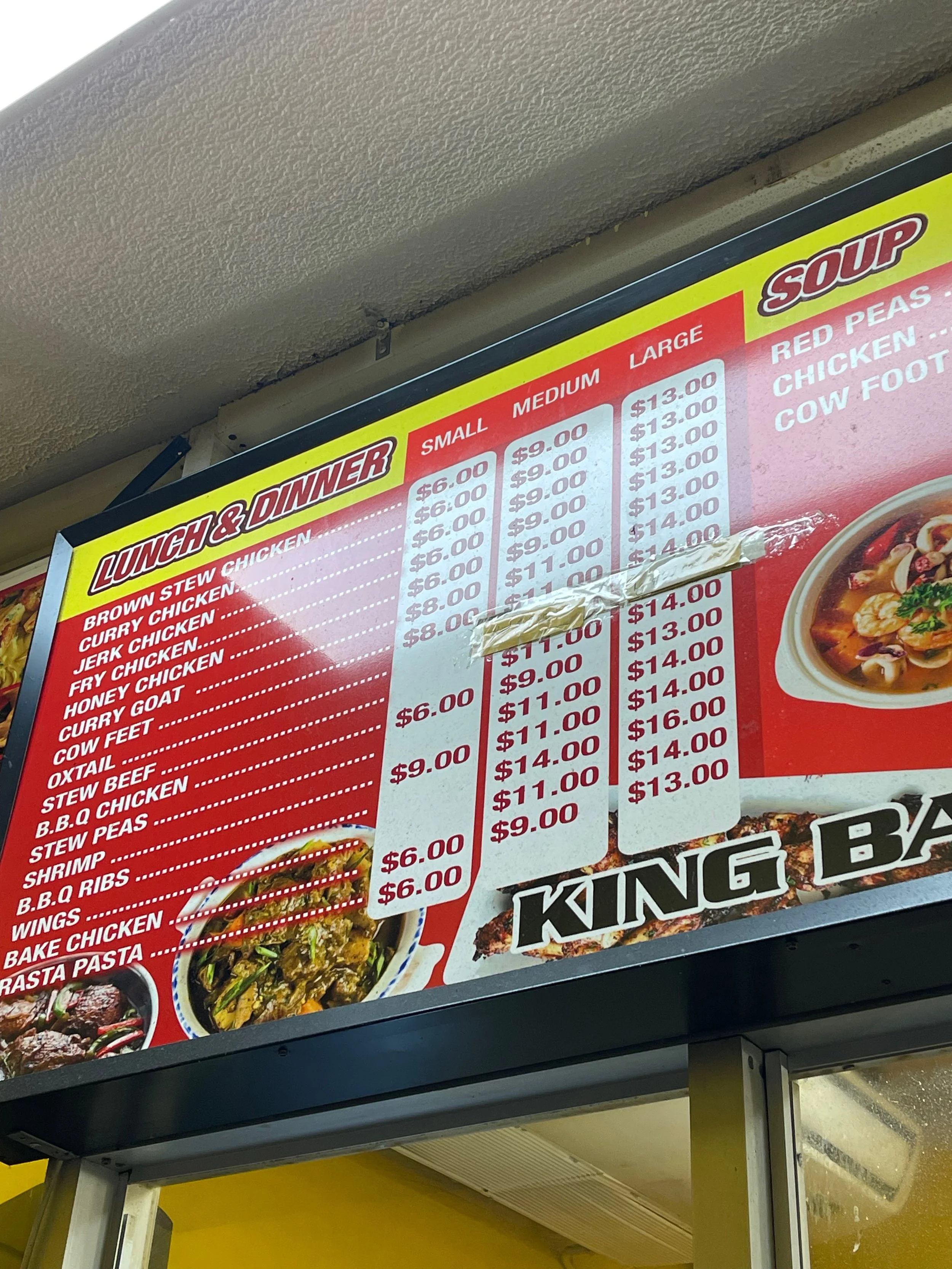 King Barka, W 135th St - Harlem, USA