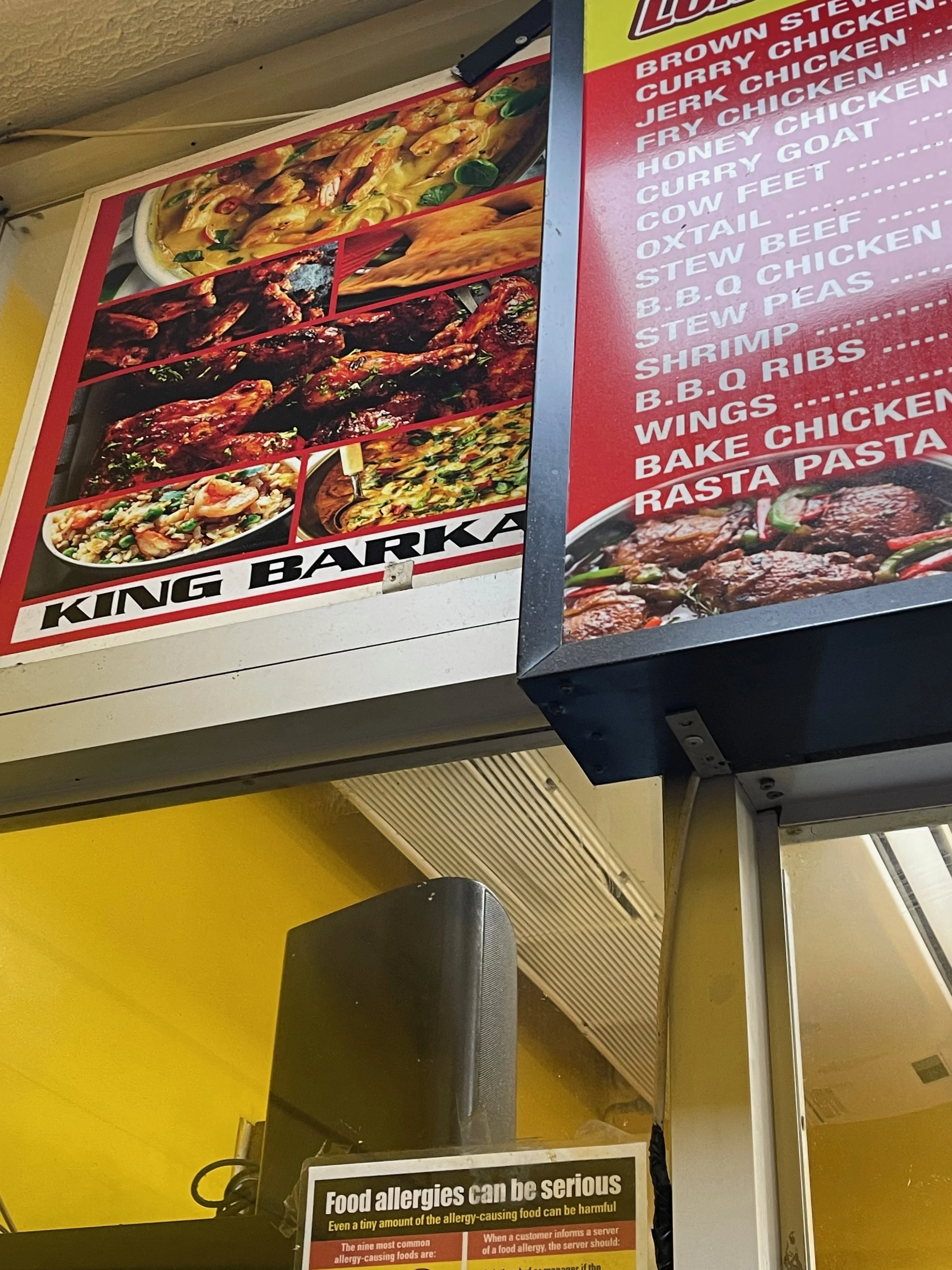 King Barka, W 135th St - Harlem, USA