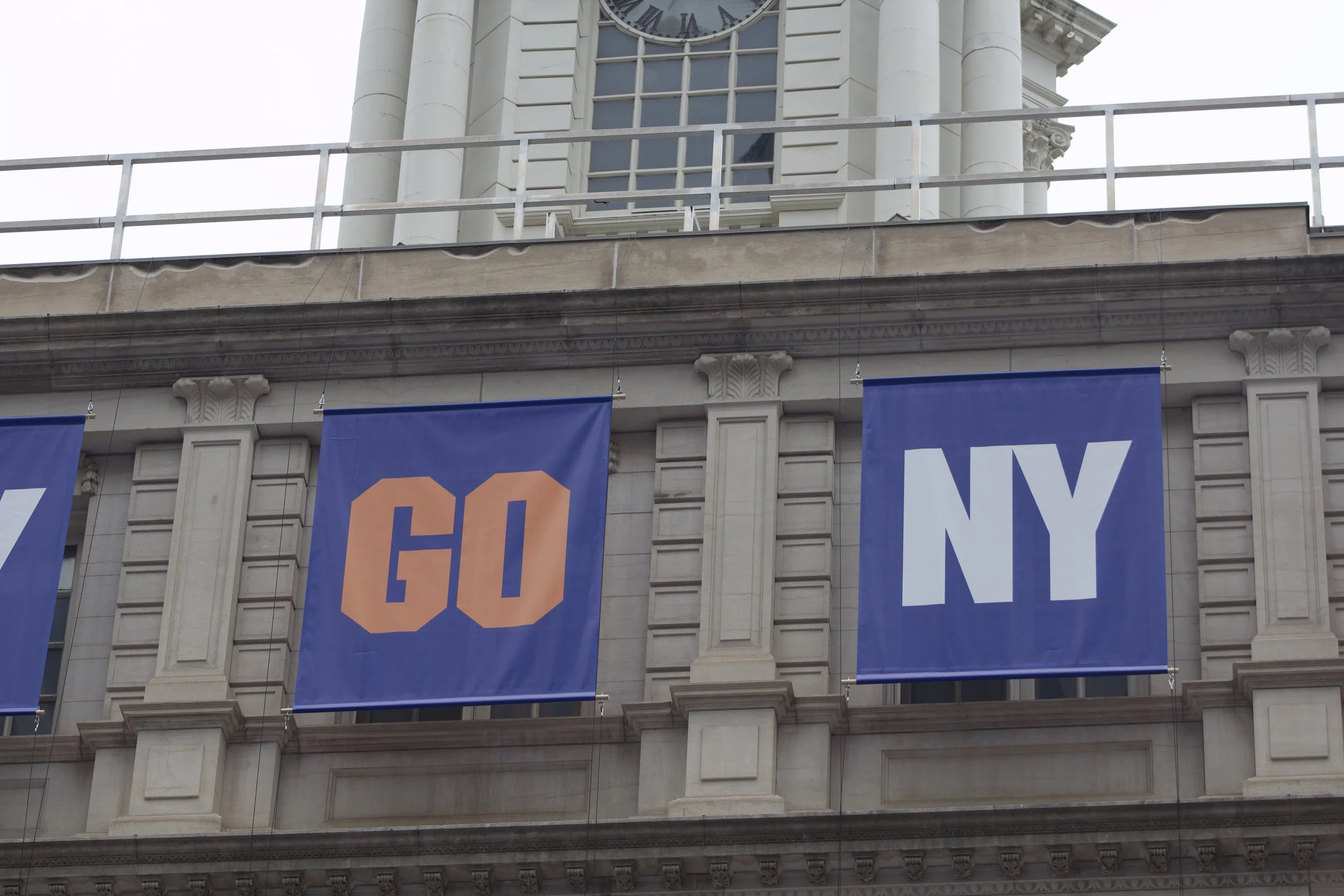 KEYS TO THE CITY: N.Y. Knicks Championship parade - CITY HALL, NYC (Special Edition)