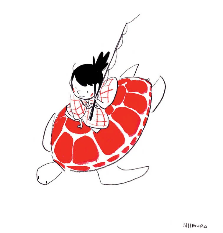 NiimurawebUrashimataro06.jpg