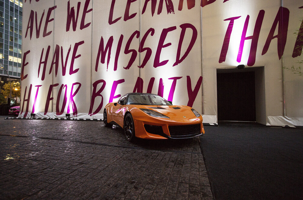 TheCollectiveYou-Westbank-FightForBeauty-LamborghiniEvent-Oct16-02.jpg