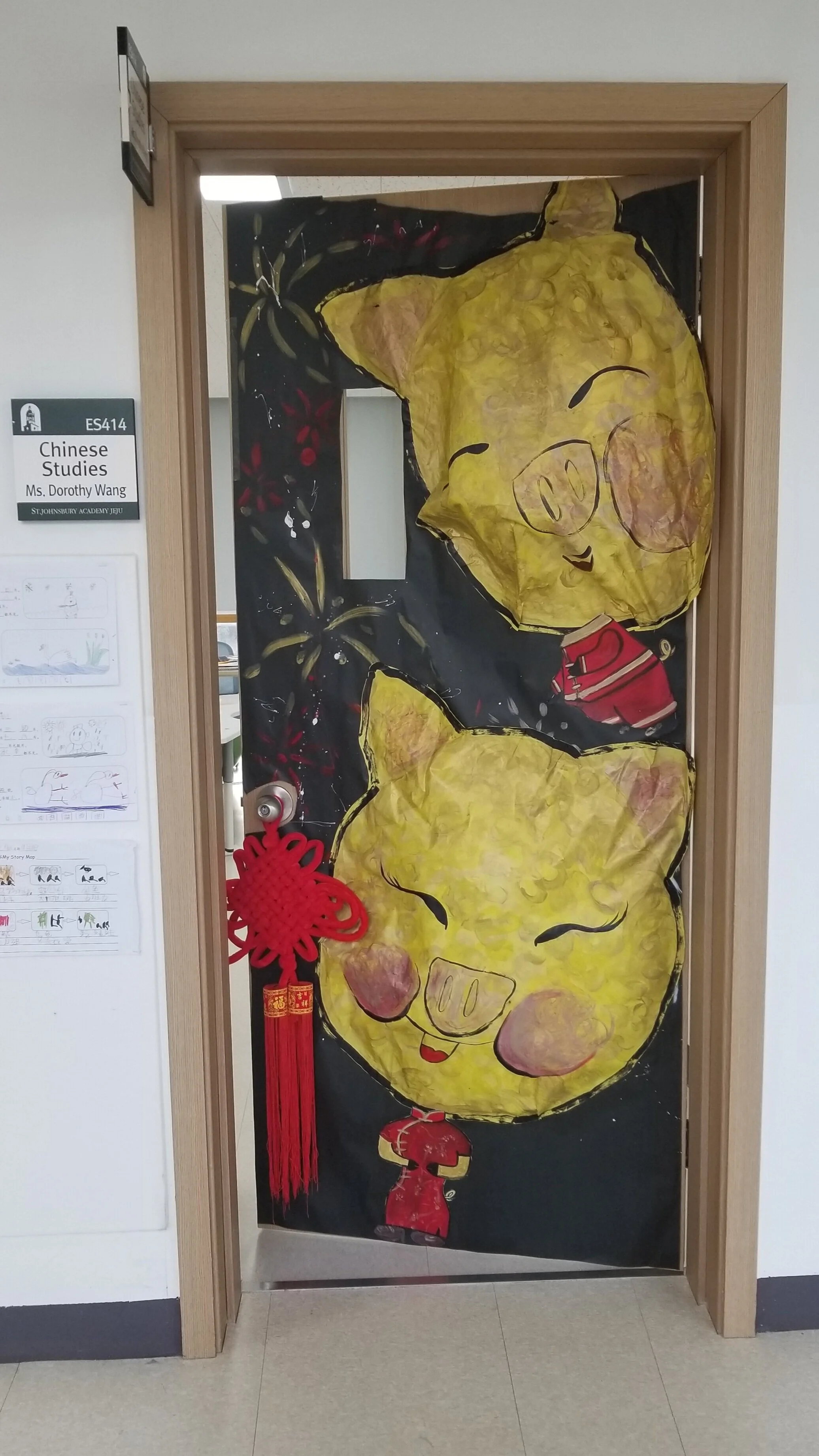 Chinese New Year Door Decoration