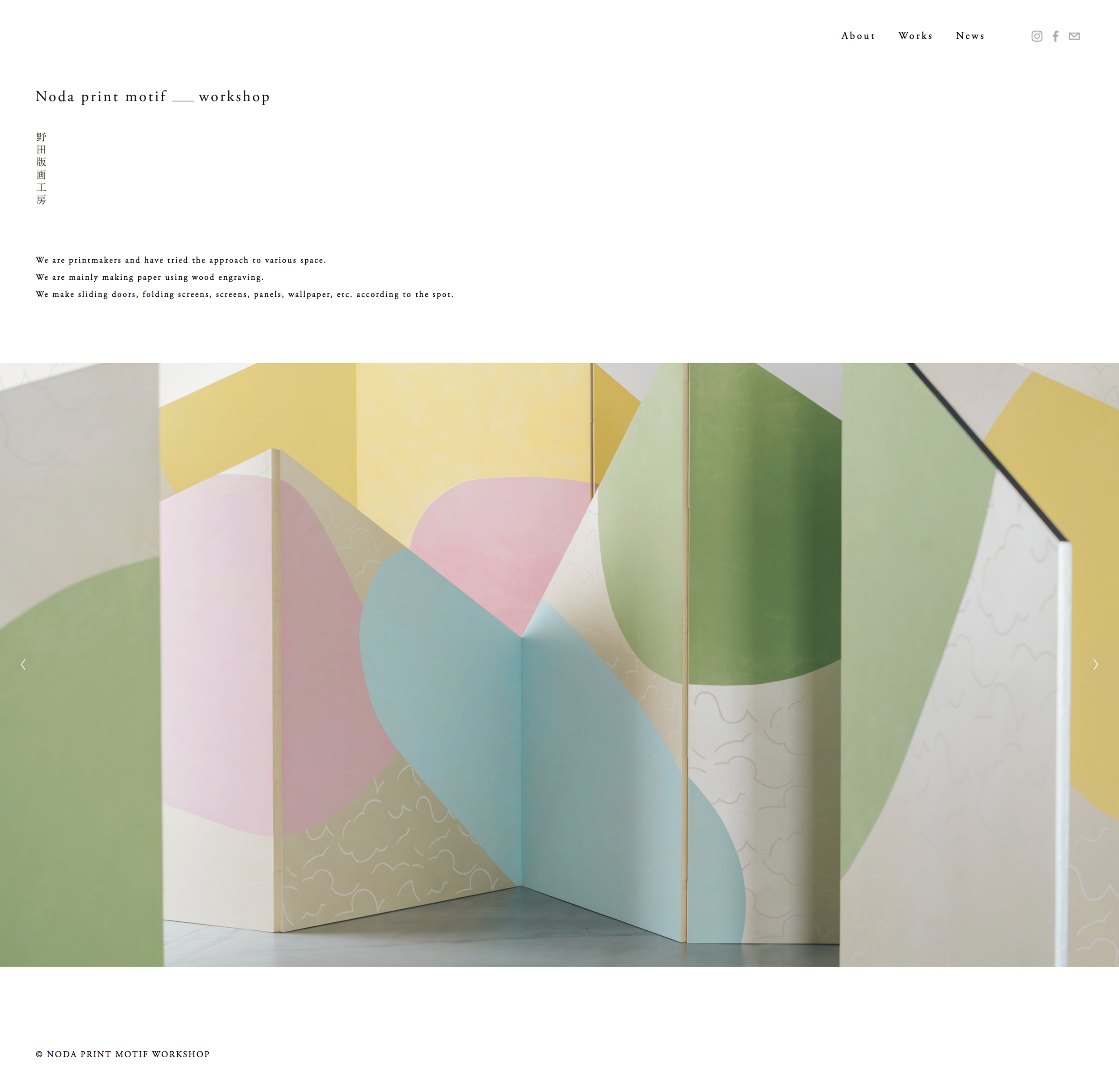 screencapture-nodahanga-2019-08-07-15_15_24 (1).png