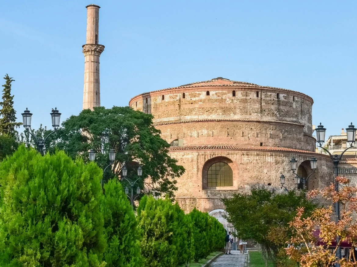 Rotunda in Thessaloniki