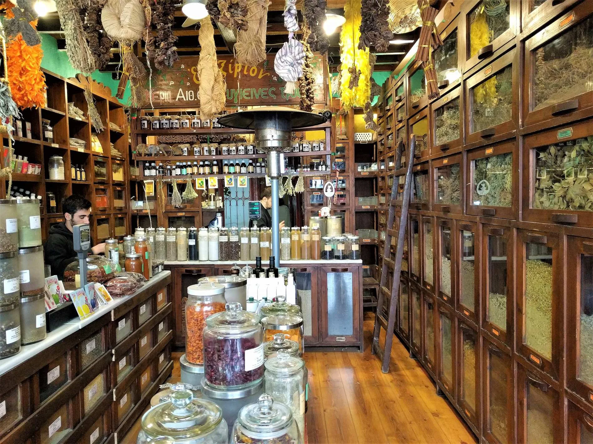 Shopping_herbs.jpg