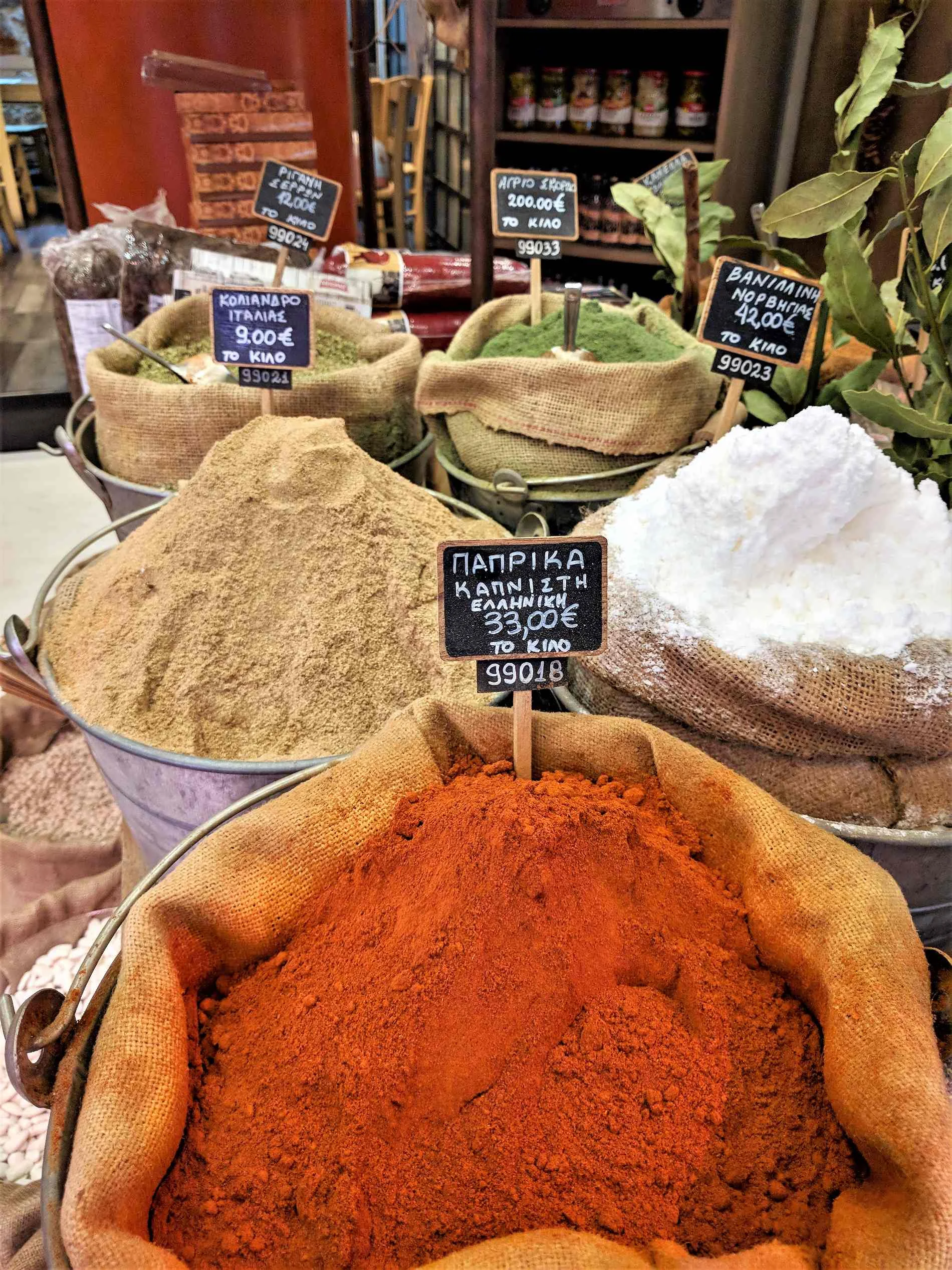 spice_athens_market.jpg