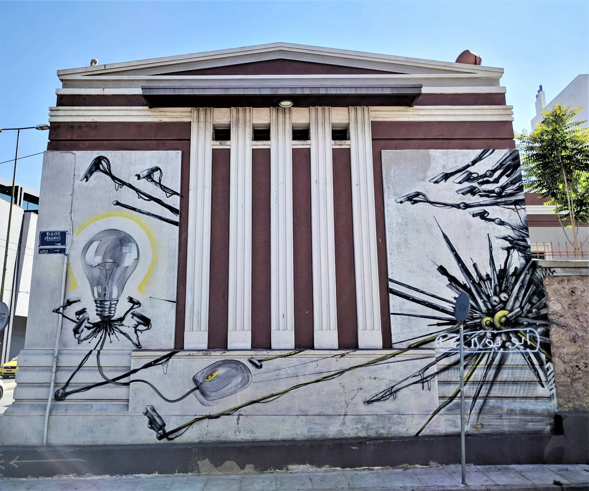 Traditional architecture meets modern futuristic artistic themes.