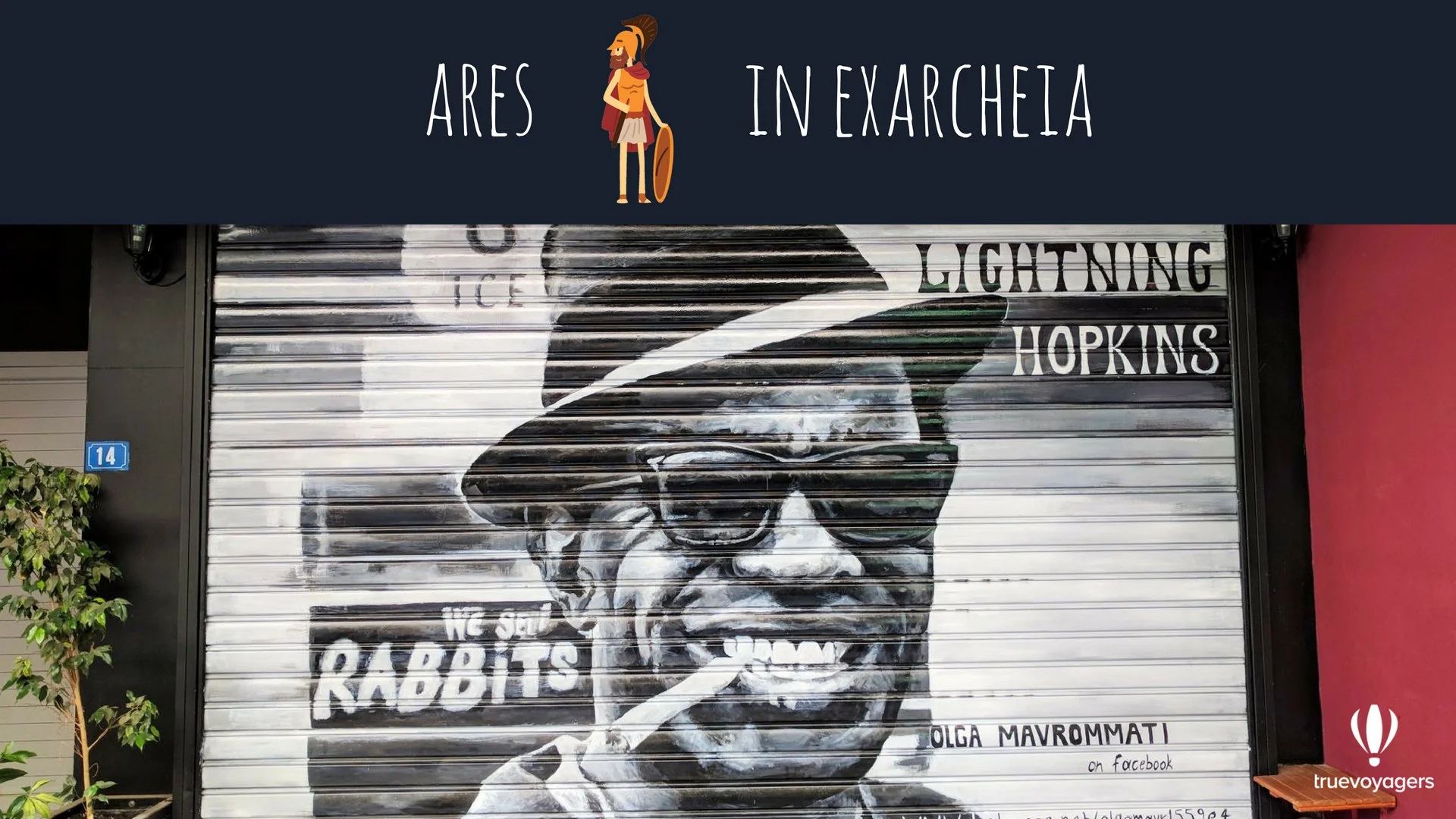Ares in Exarcheia. Copyright: Truevoyagers