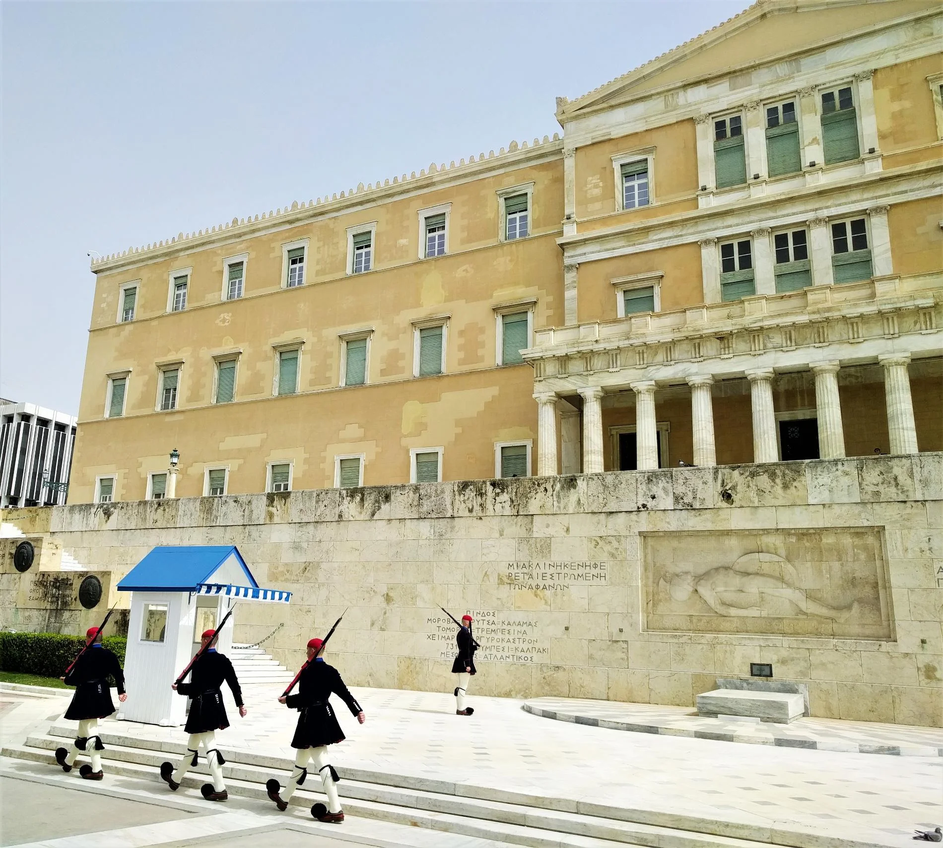 Change of guards marching in front of Athens Parliament