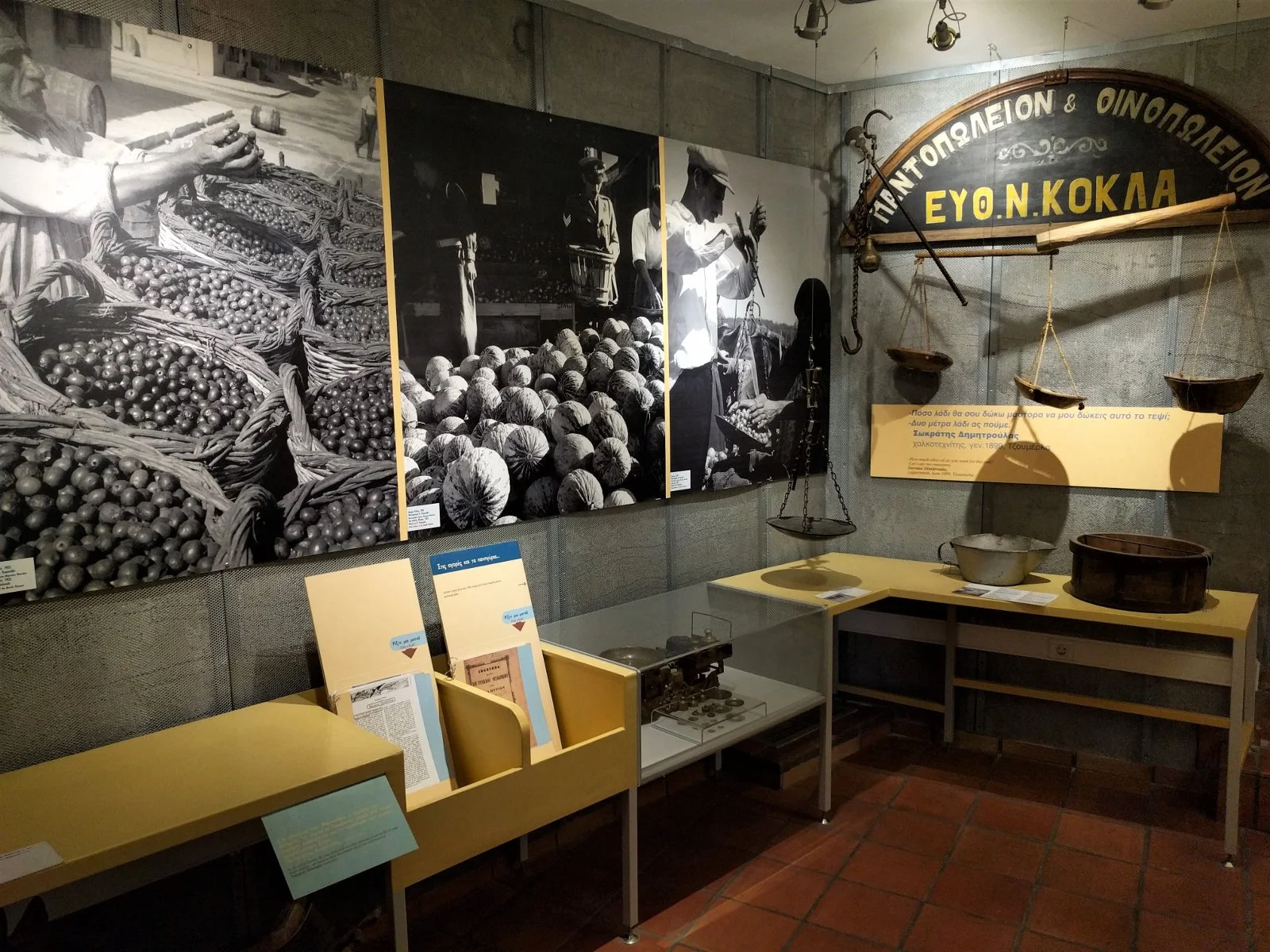 Folk-art artifacts and tools at the Man and Tools exhibition at the Museum of Greek Folk Art at 22 Panos Str., Athens. Source: Truevoyagers