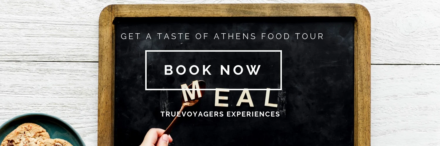 Visit the Varvakios Agora and taste the best and most traditional Greek food in our “Get a Taste of Athens” food tour !