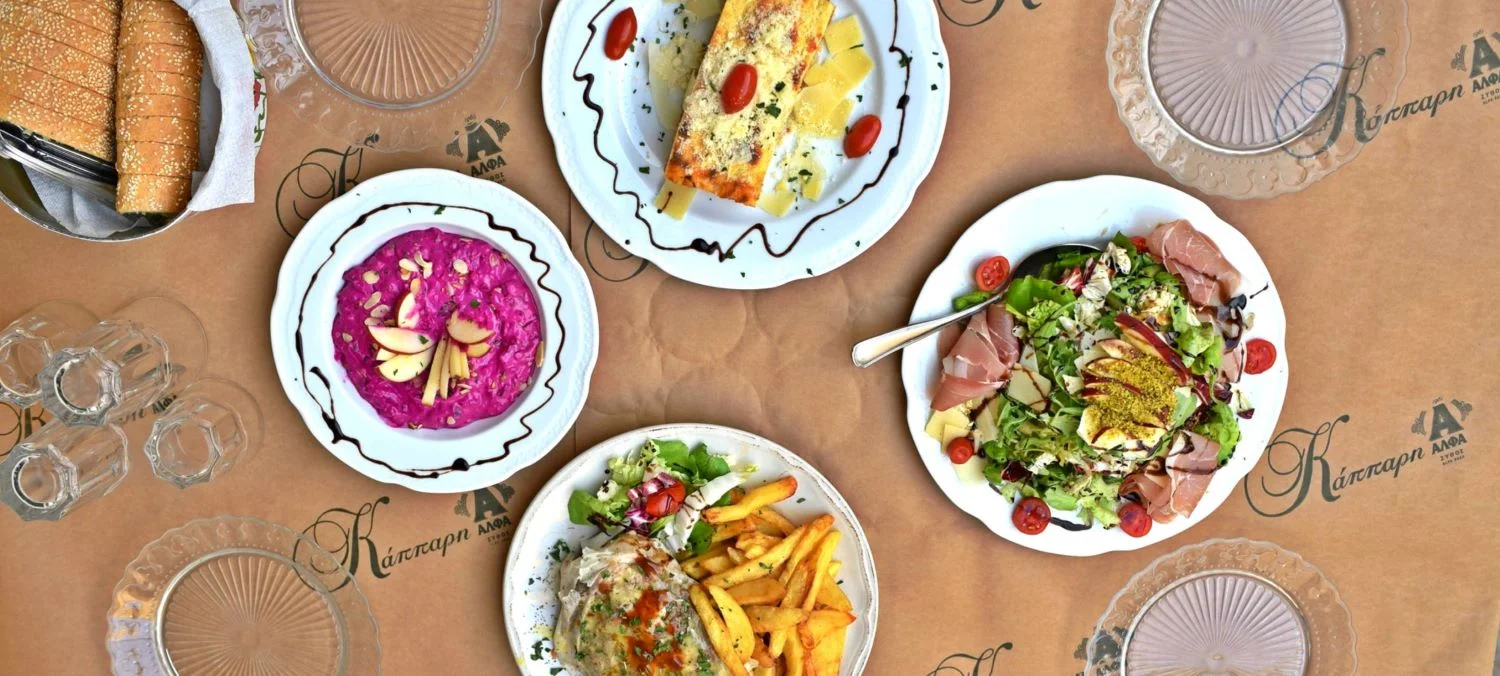 Kapari restaurant is one of the oldest in the area of Petralona. It offers an interesting mix of Greek traditional cuisine with modern twists. Source: Kapari