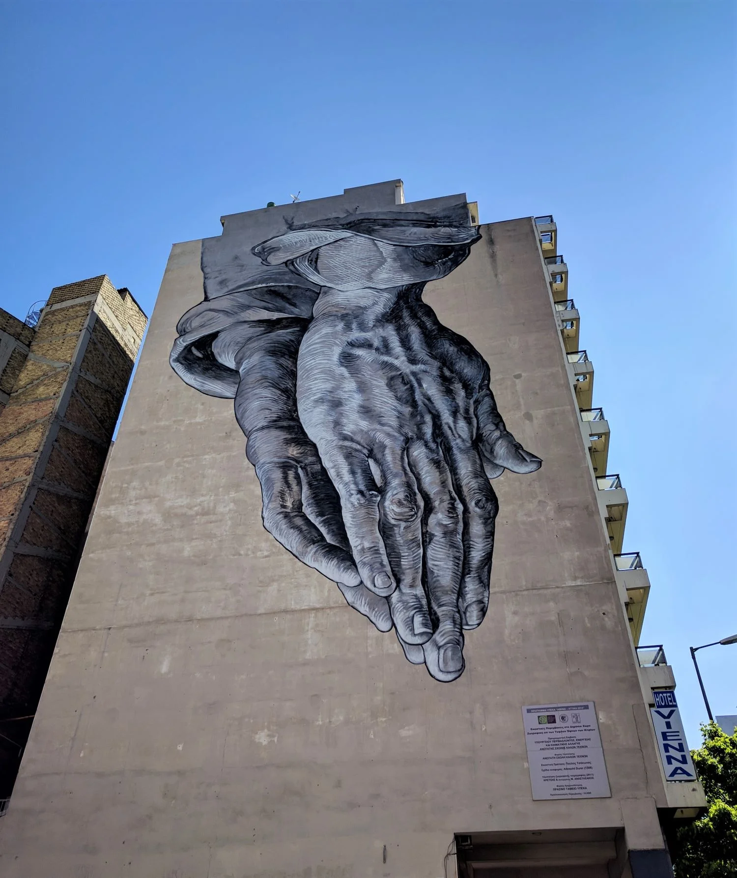 One of the most striking graffiti of Athens
