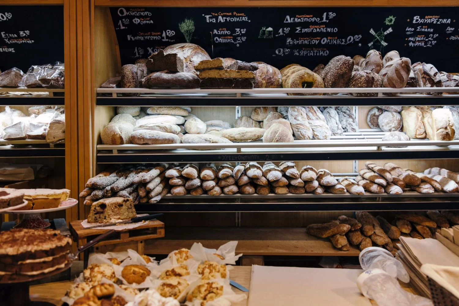 Where to Find the Most Traditional Pies in Athens and the City’s Best ...