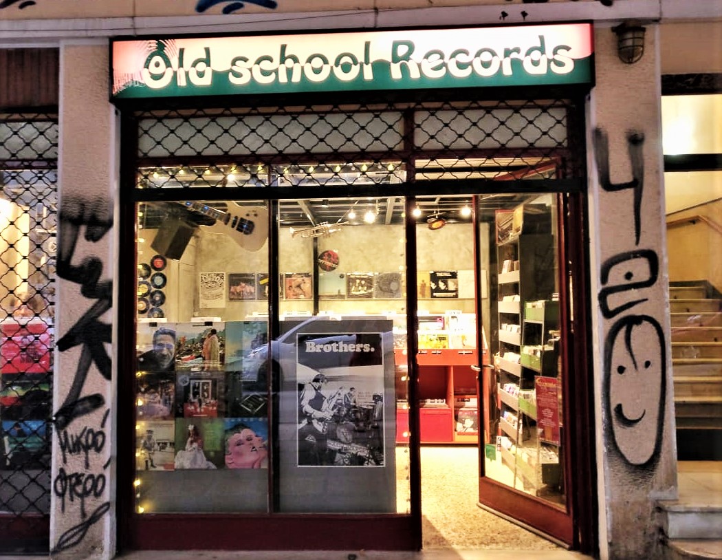Recently opened, Old School Records has an interesting selection of second hand vinyl records and CDs of many different kinds of music. Photo source: Truevoyagers