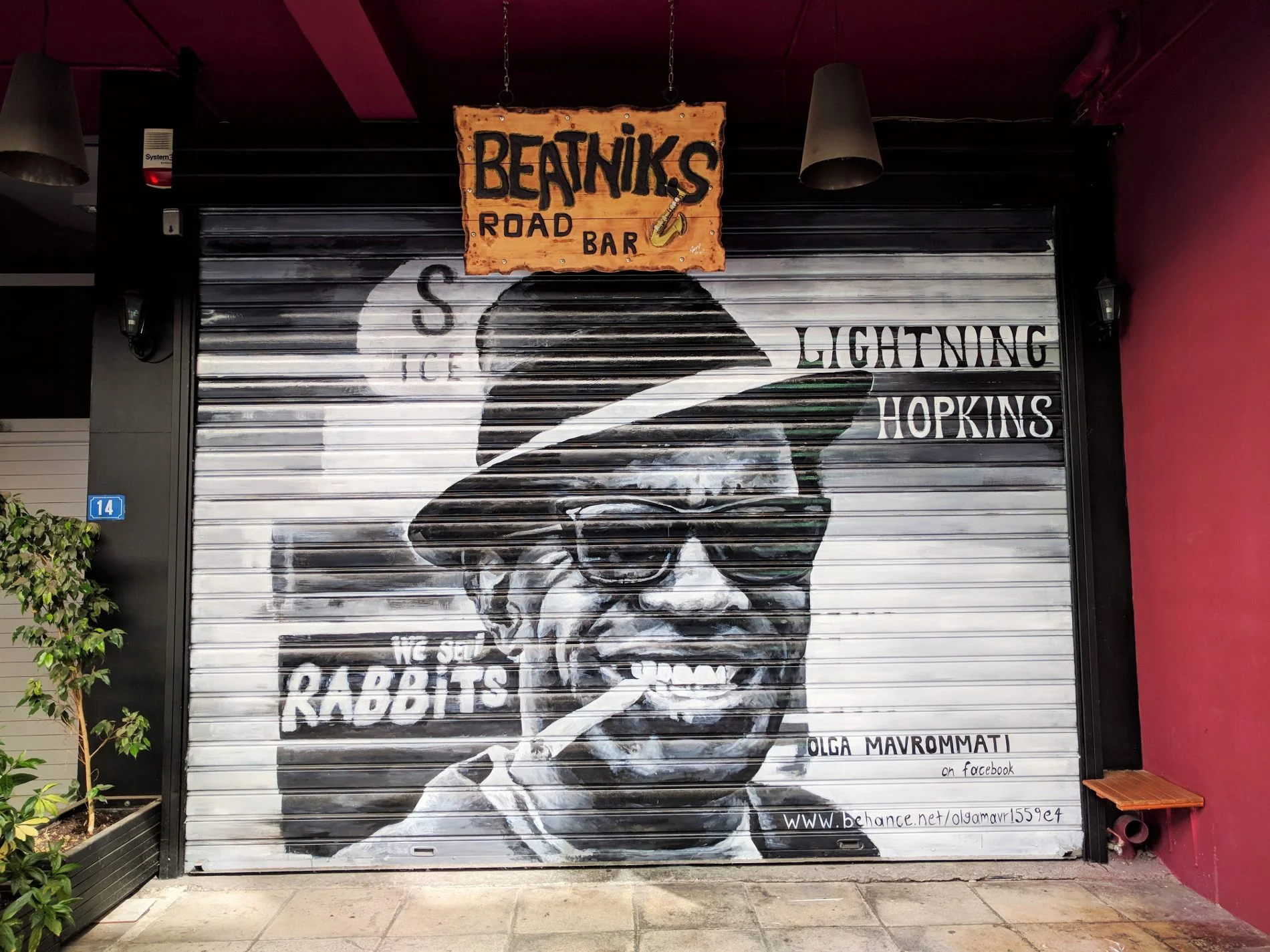 Exarcheia is a vibrant neighborhood of Athens, with street art, museums, galleries and many bars to hang out. Photo source: Olga Mavrommati
