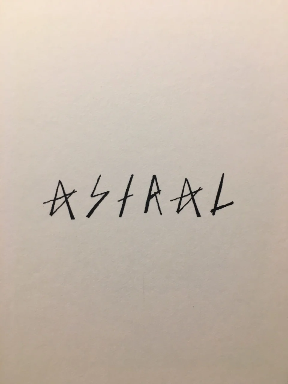 Beauty Line Logo Design