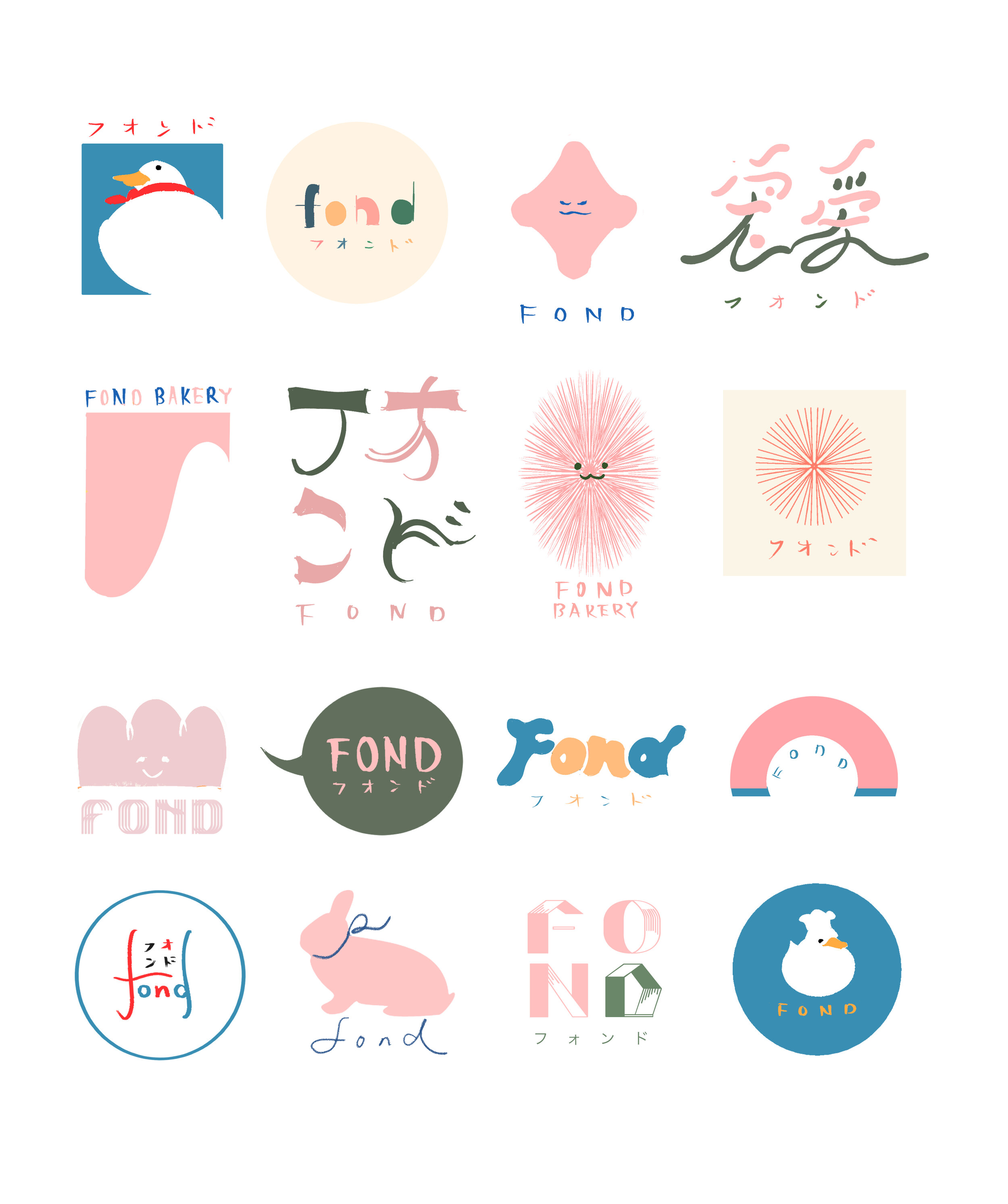  final 15 logos 