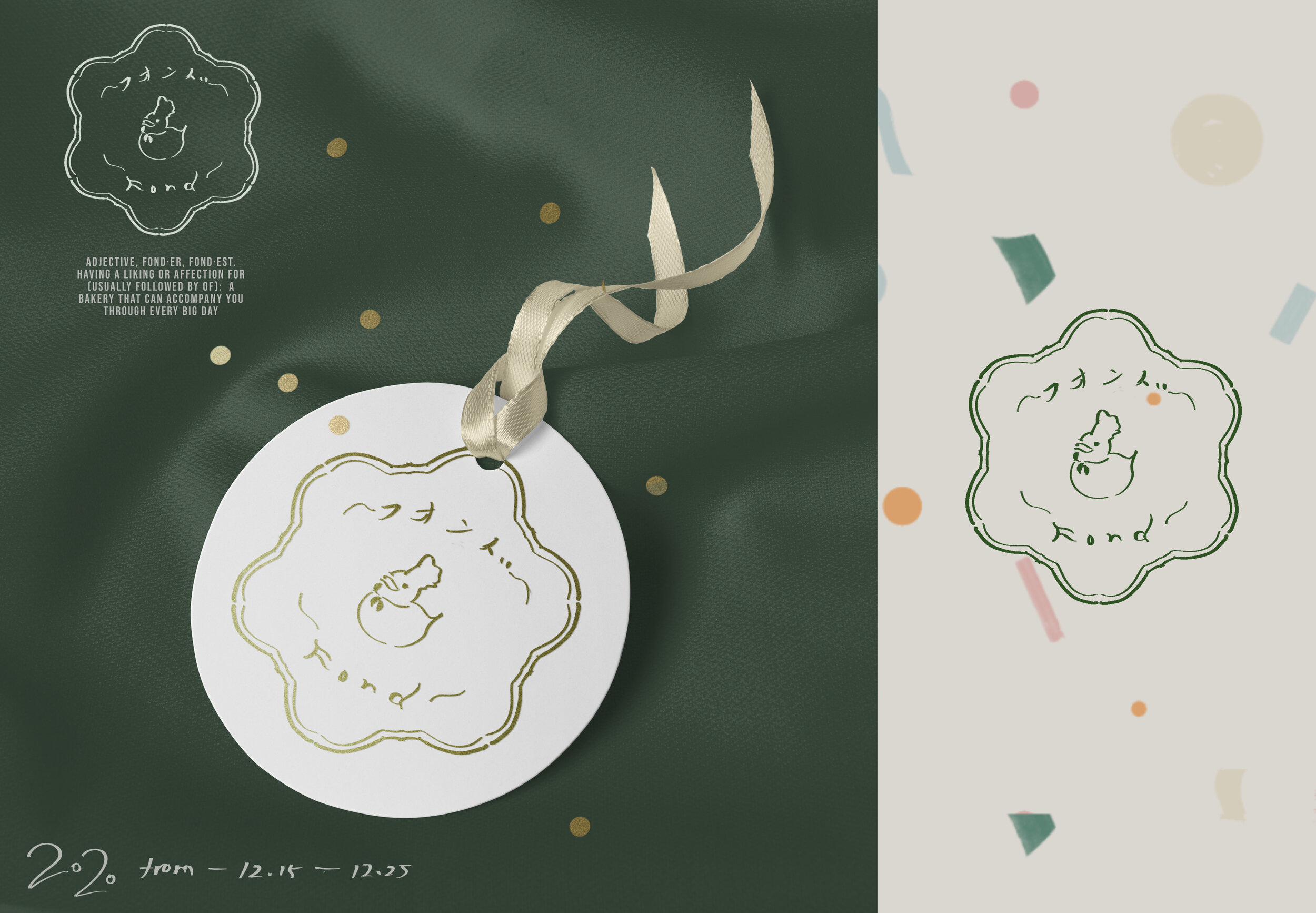 279-tag-mockup.jpg