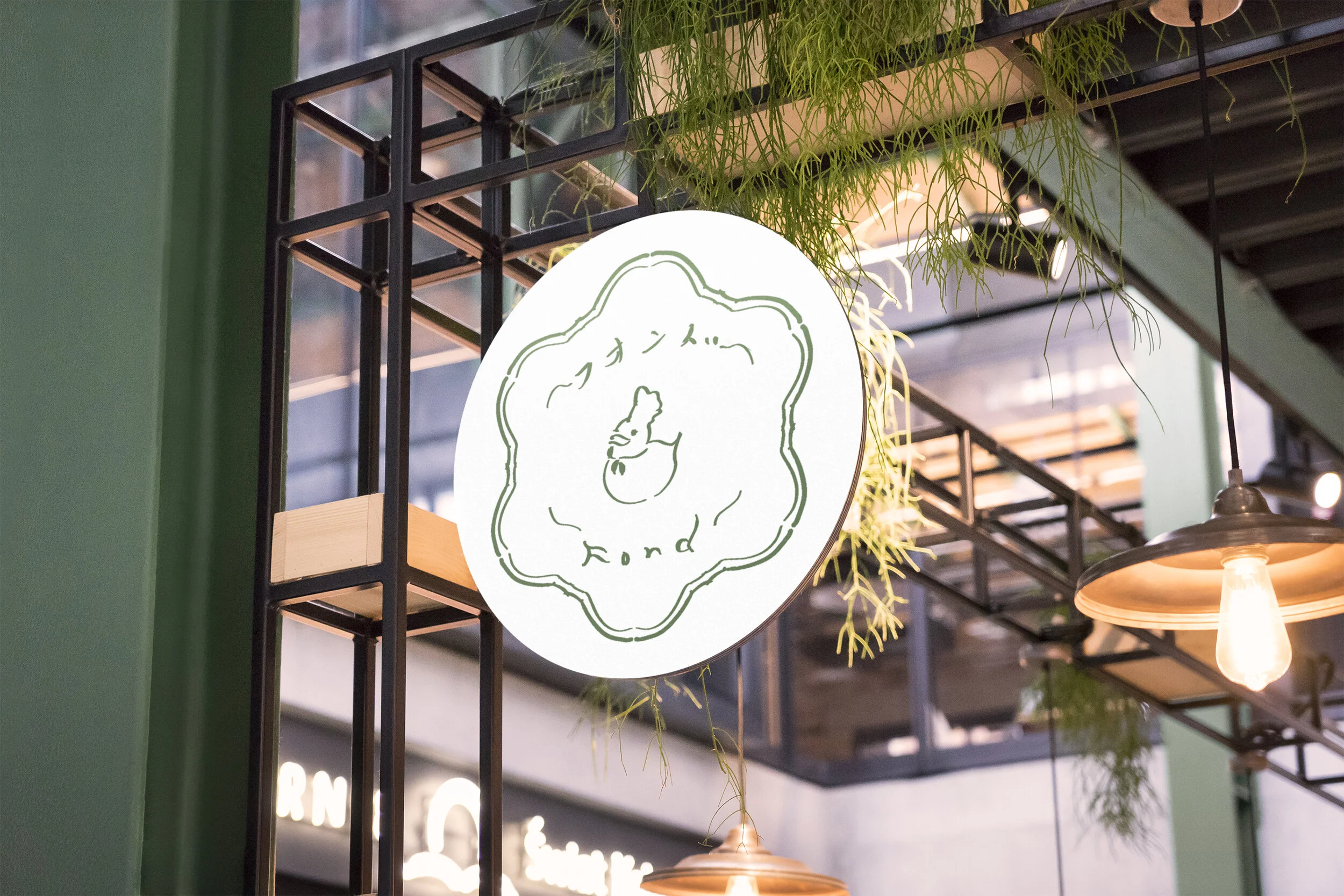 Shop Sign Mockup.jpg