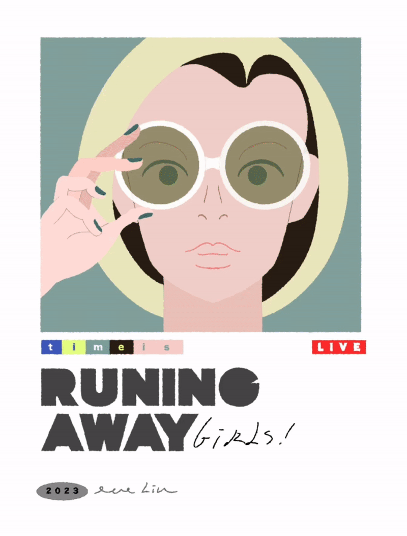 ezgif-3-d0d8ccecb1 copy.gif