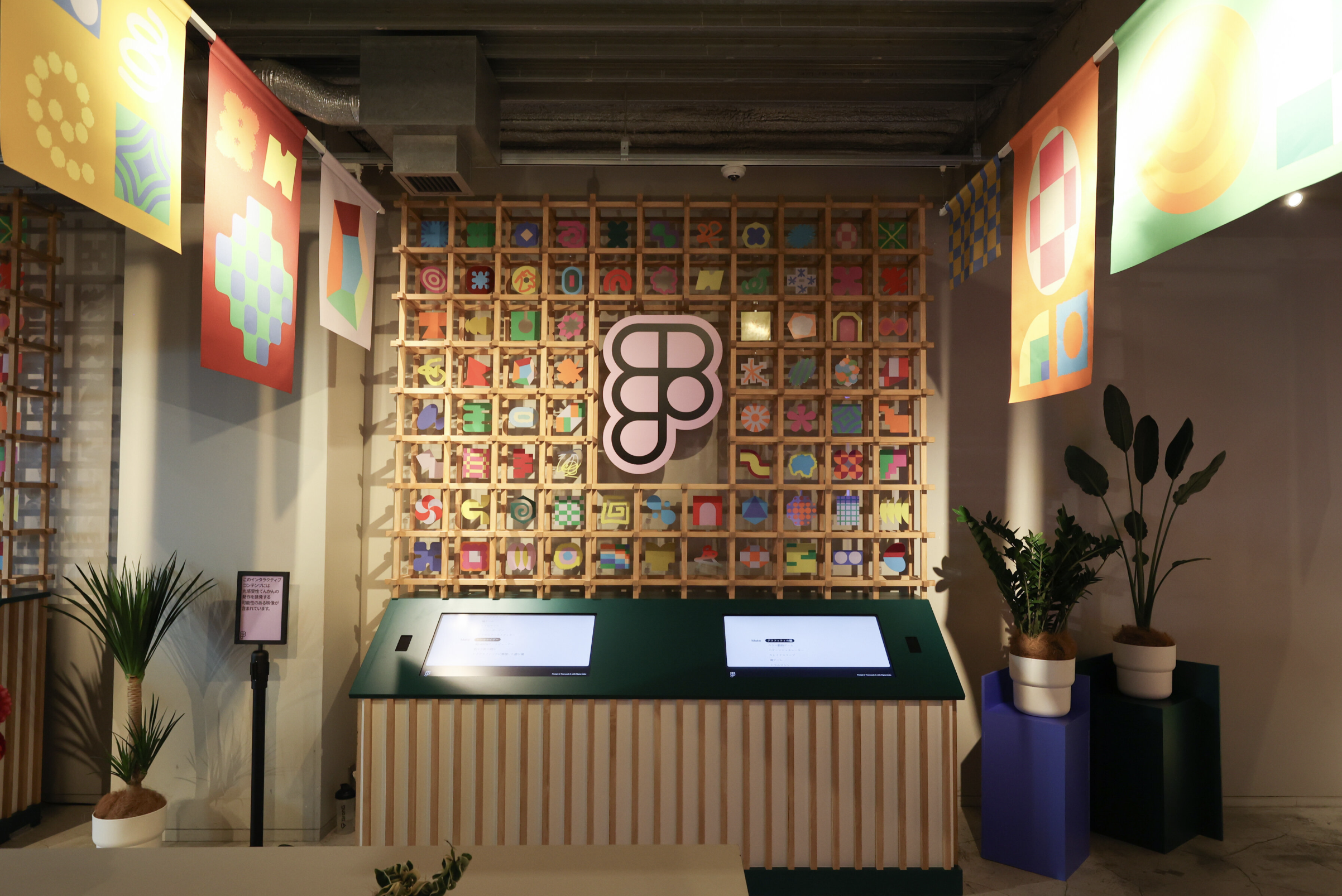 Screenshot 2025-12-22 at 12.45.24 PM.png