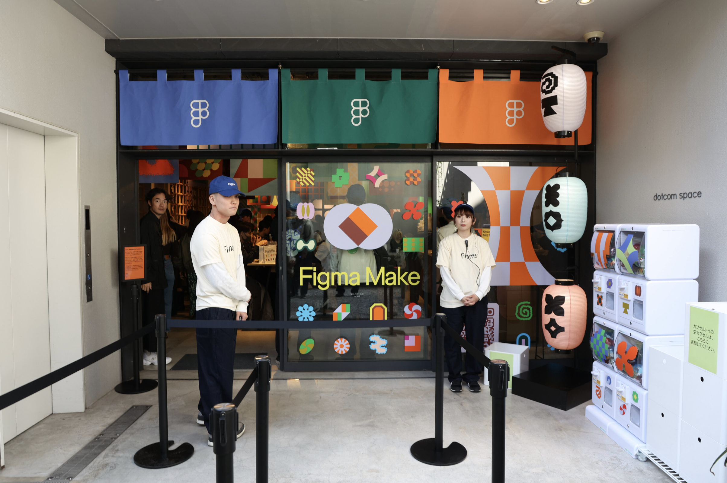 Screenshot 2025-12-22 at 12.46.13 PM.png