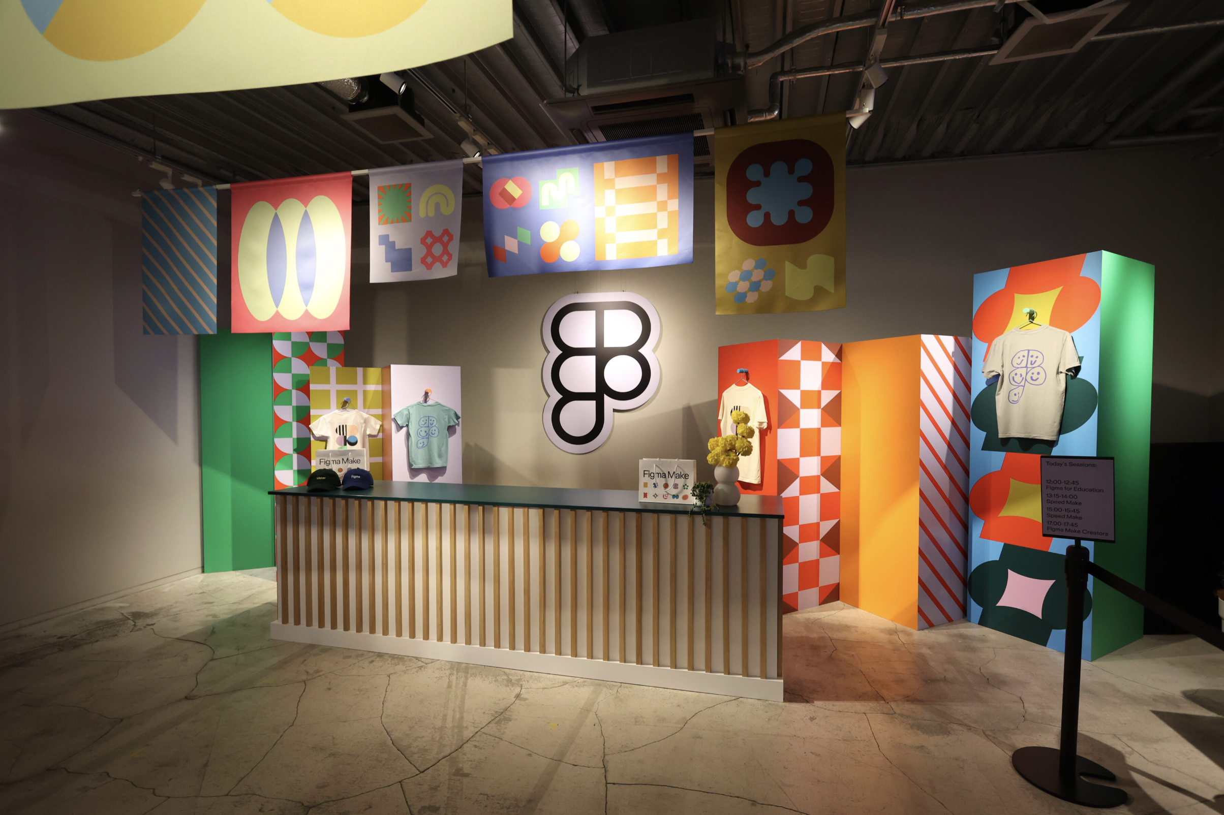 Screenshot 2025-12-22 at 12.45.45 PM.png