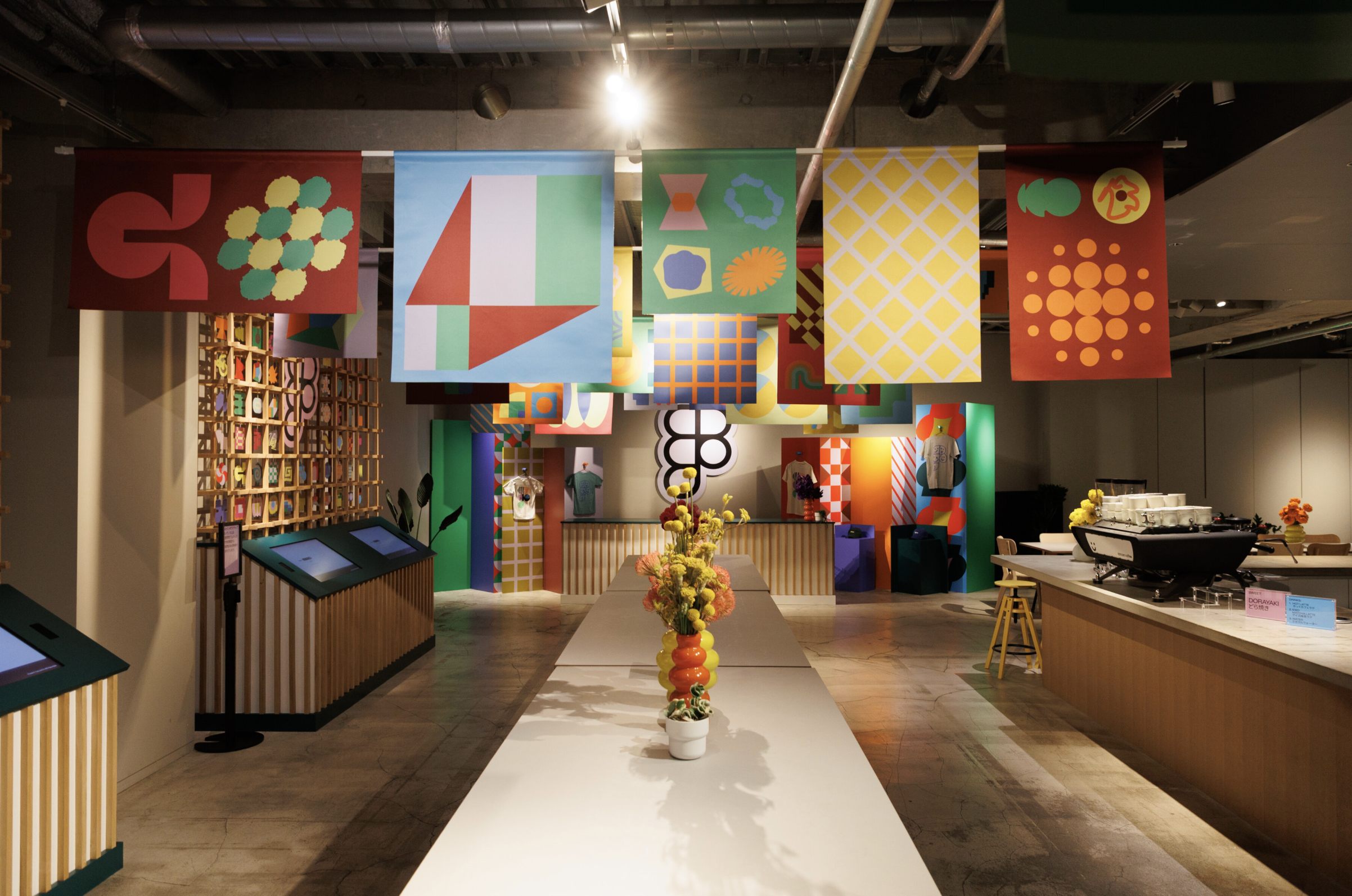 Screenshot 2025-12-22 at 12.45.12 PM.png