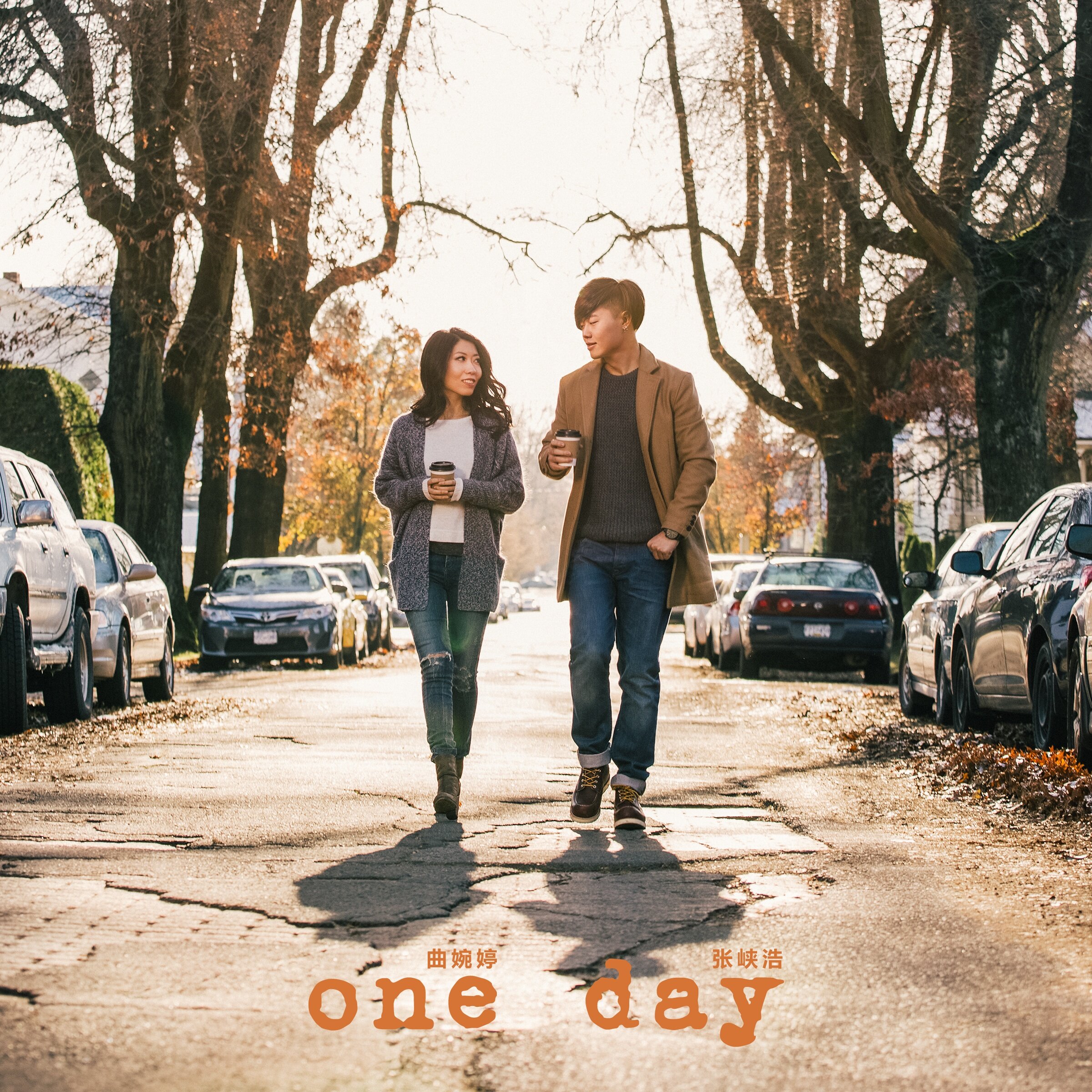 One Day(中文版) 单曲封面.jpg