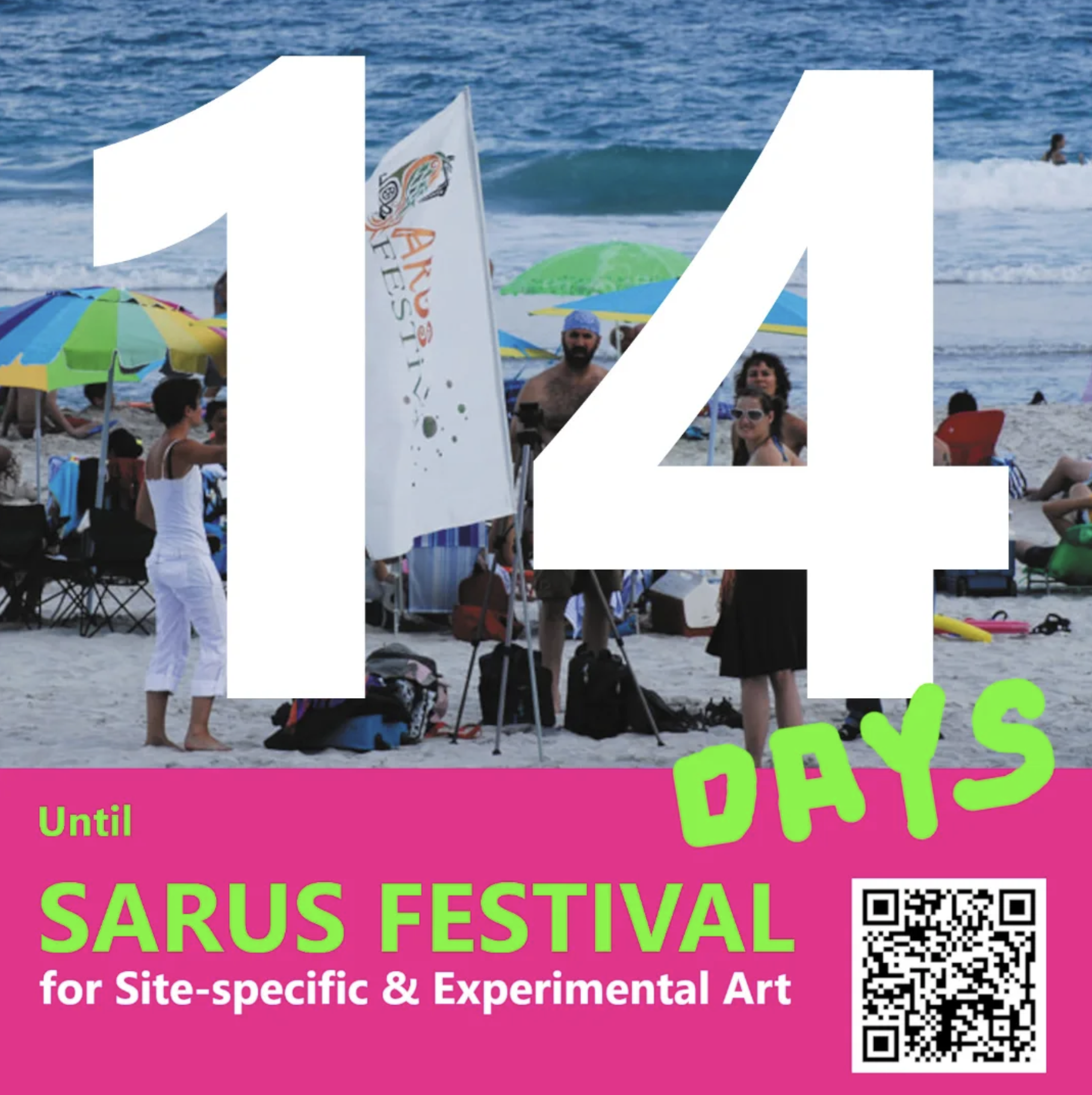 Photo Courtesy of SARUS Festival