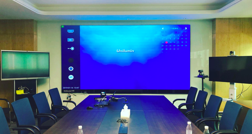 176 inch UTVIII - The largest boardroom display available today