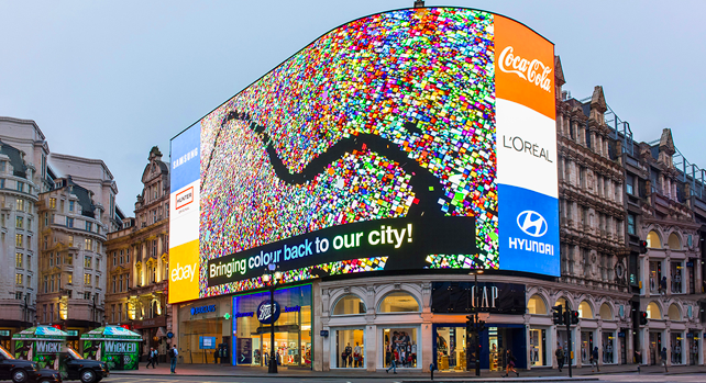 avitor av led digital signage.png