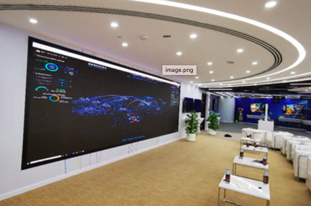 Unilumin Case Study -  Huawei Abu Dhabi Innovation Center