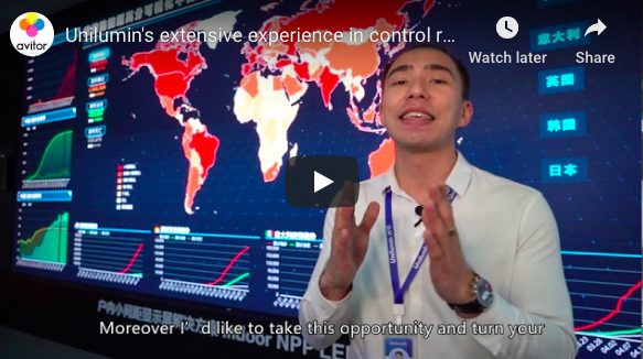 Unilumin's extensive experience in control room operations - 8k UHD