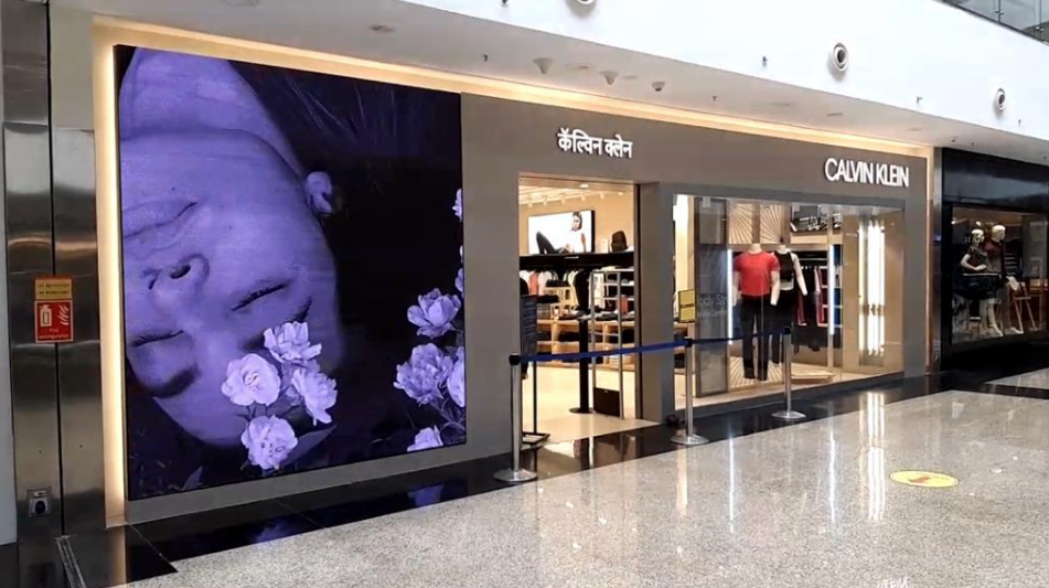 Unilumin Displays for a Better Customer Experience