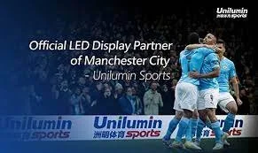 CITY ANNOUNCE PARTNERSHIP RENEWAL WITH UNILUMIN