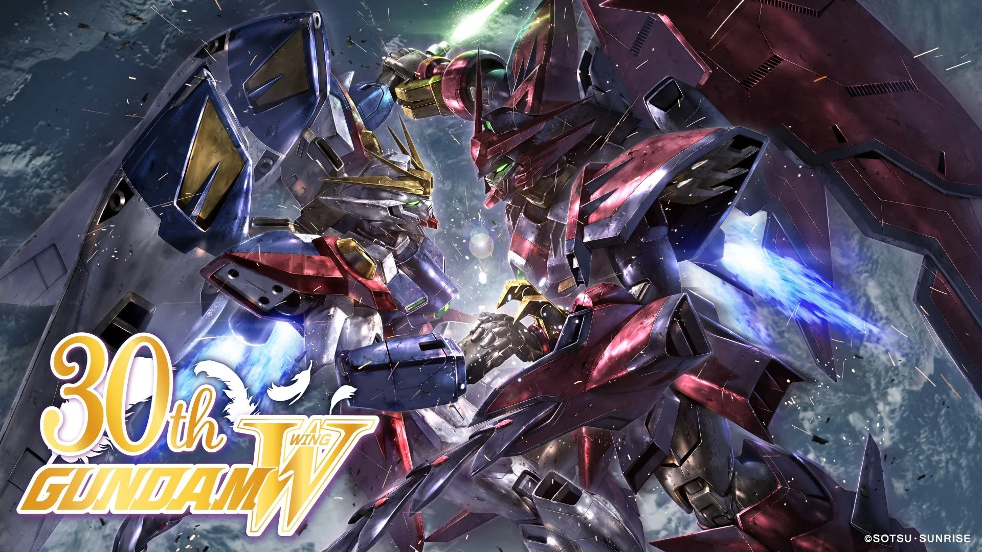 MOBILE SUIT GUNDAM LAND AT SDCC 2025