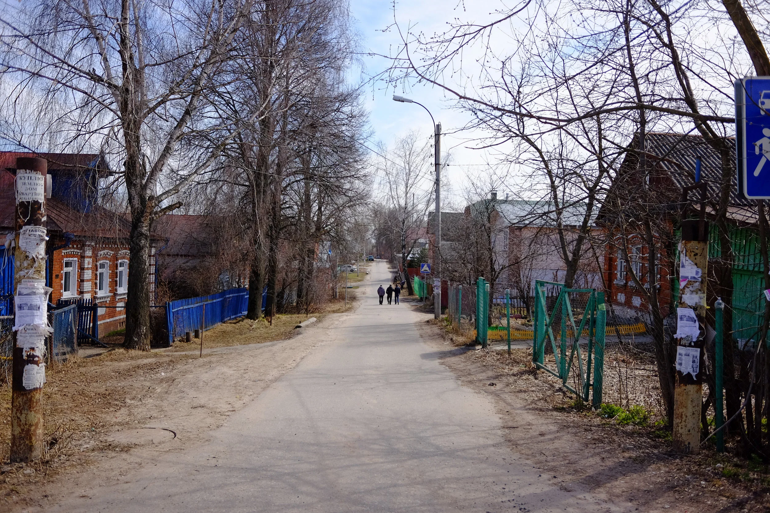 DSCF0564.jpg