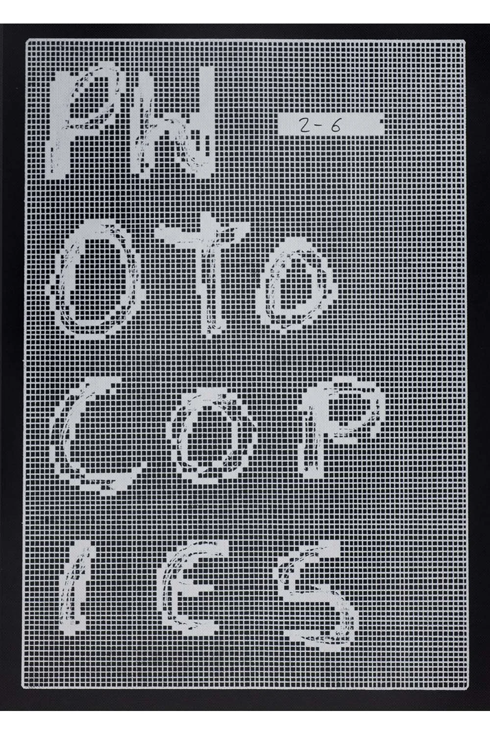 Rob-Churm-Photocopies-Box-Cover.jpg